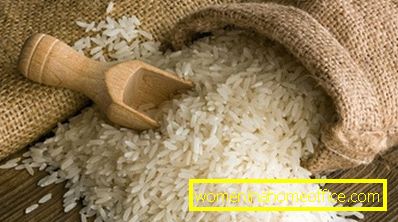 Кој ориз е подобро да се користи за pilaf